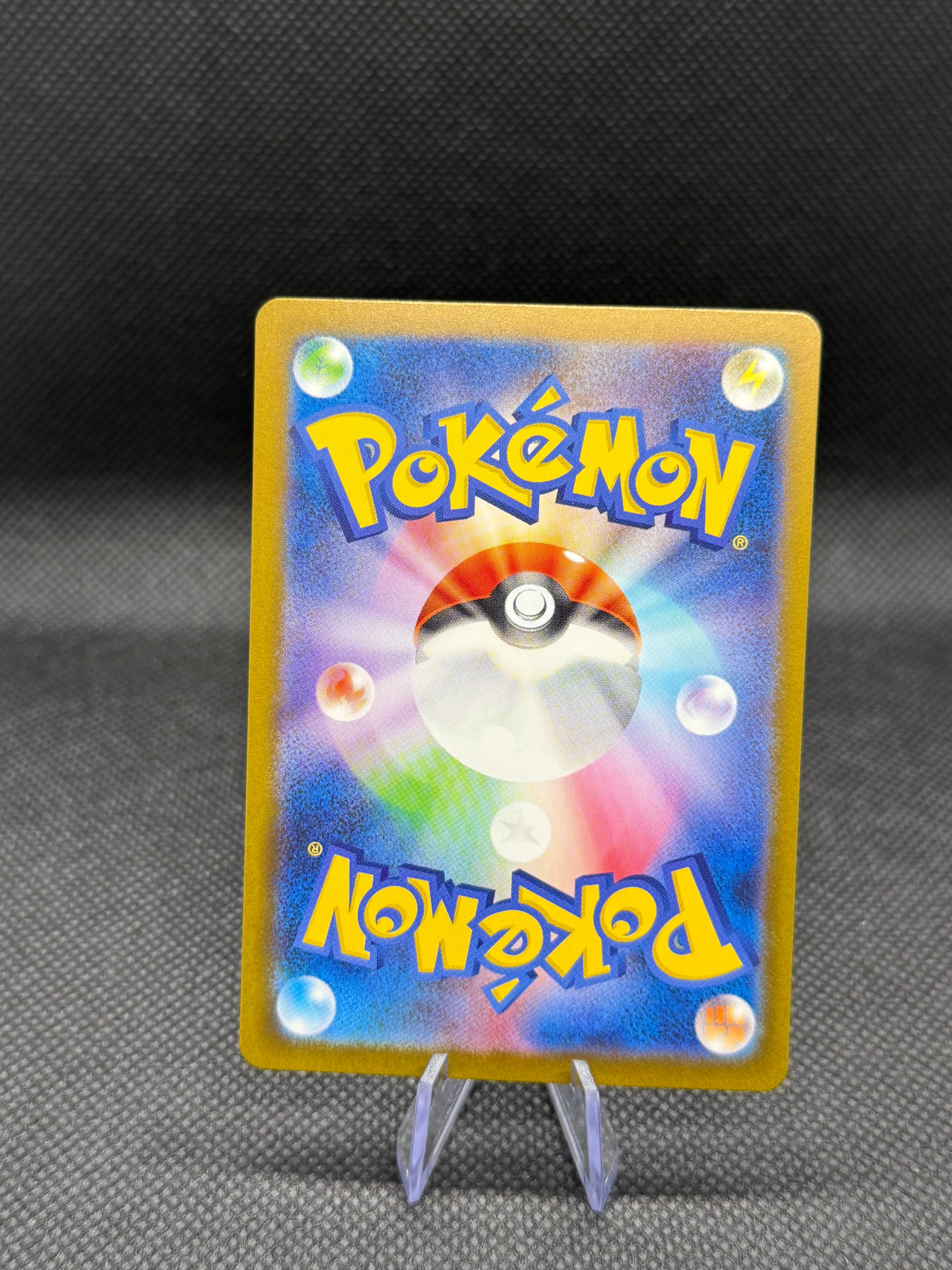 Mewtwo #14 Blastoise & Suicone EX Deck