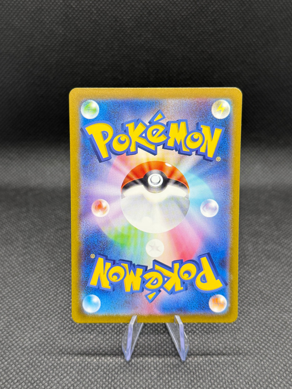 Wartortle 002/032 Blastoise EX Deck