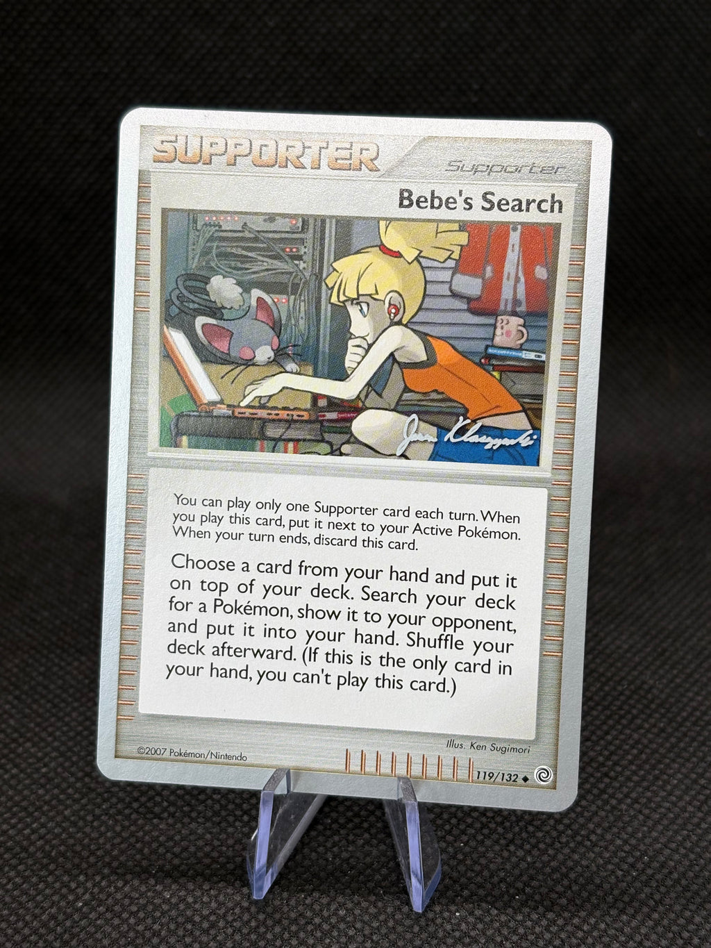 Bebe's Search 2008 WCD Stamped