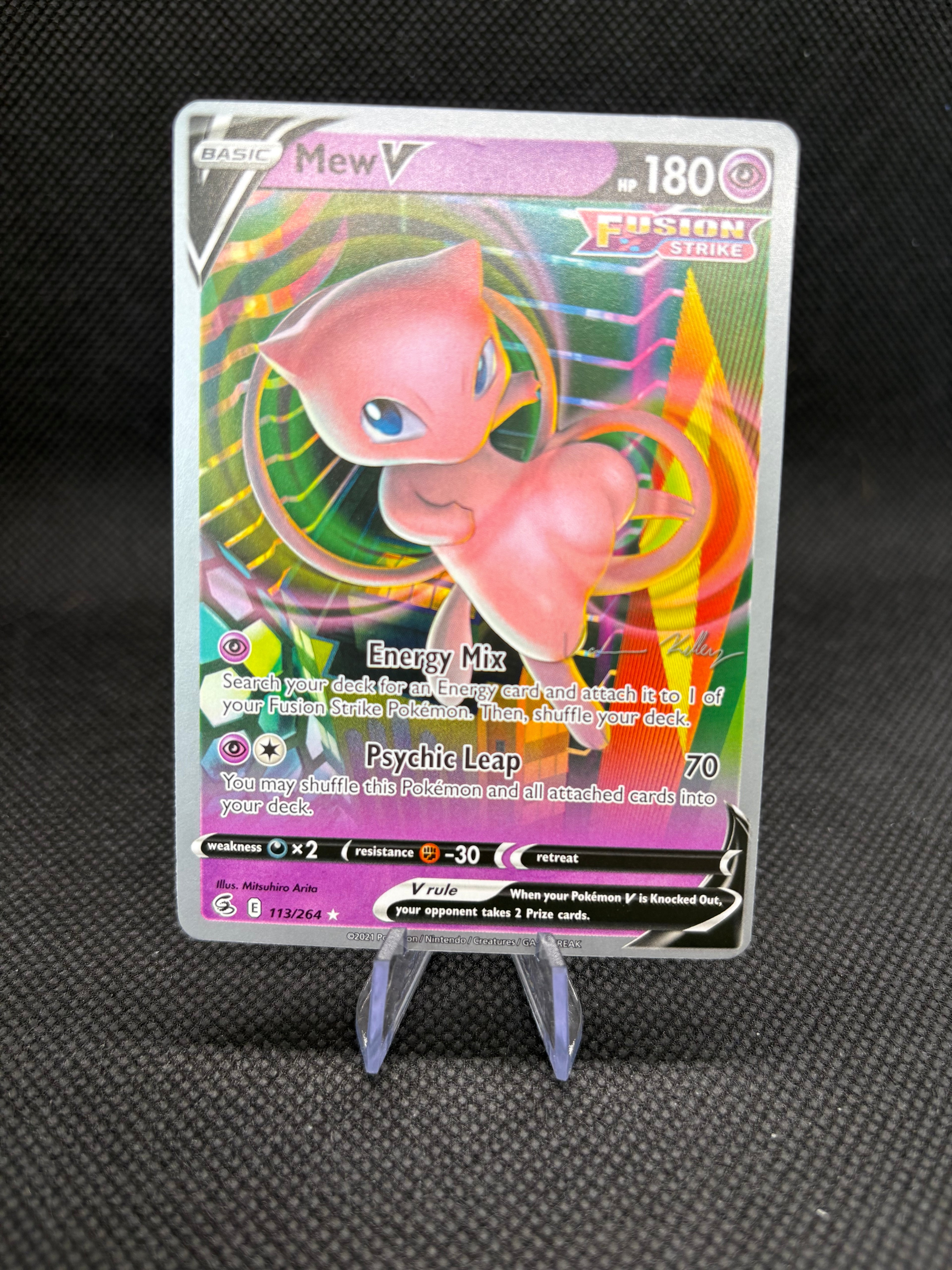 Mew V WCD 2023 Stamped