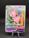 Mew V WCD 2022 Stamped